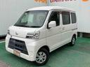 （沖縄県）の中古車