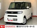 福祉車両　純正ナビ　バックモニター　純正ドライブレコーダー　純正ＥＴＣ　運転席・助手席シートヒーター　左側パワースライドドア　スマートキー　ＬＥＤヘッドランプ　オートライト　オートハイビーム　スマアシ（香川県）の中古車