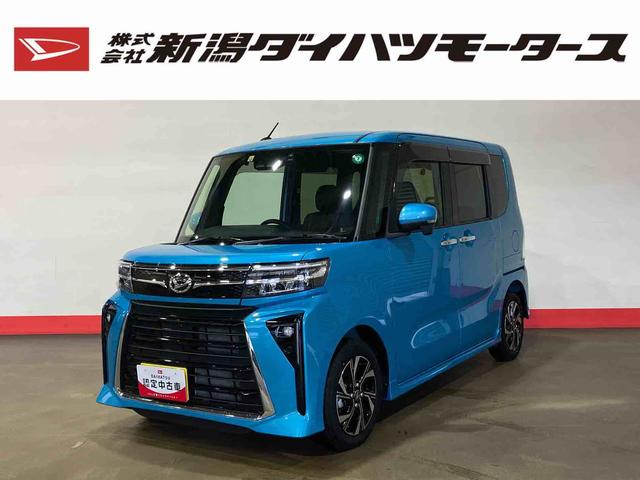 タントカスタムＸ（車内　消臭・抗菌　処理済）　衝突被害軽減システム　両側パワースライドドア　バックカメラ　アルミホイール　キーフリーシステム（新潟県）の中古車