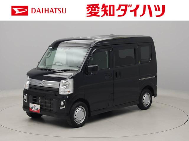 エブリイワゴンＪＰターボキーレス（愛知県）の中古車