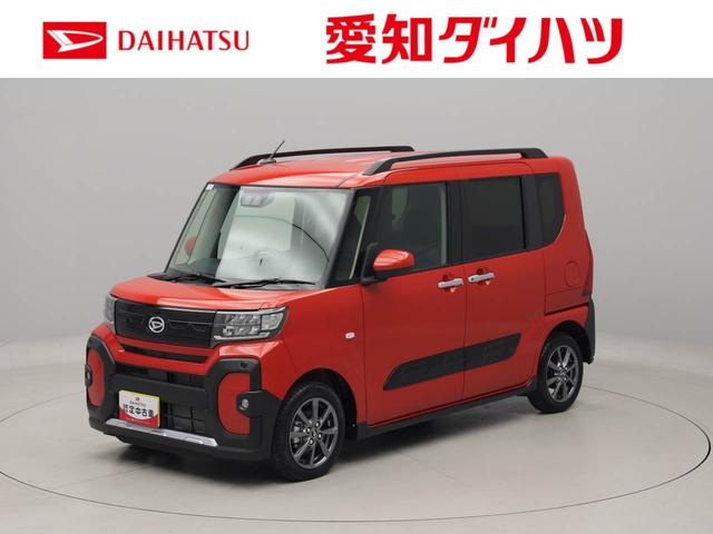 タントファンクロスエアコン　パワステ　パワーウィンドウ　ＡＢＳ　エアバック　アルミホイール　キーフリー（愛知県）の中古車