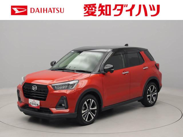 ロッキーＧエアコン　パワステ　パワーウィンドウ　ＡＢＳ　　エアバック　アルミホイール　キーフリー（愛知県）の中古車