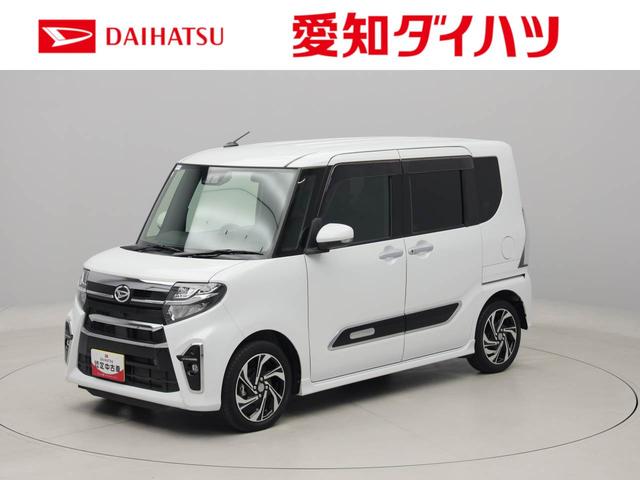 タントカスタムＲＳスタイルセレクションキーフリー（愛知県）の中古車