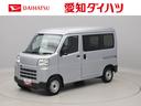 エアコン　パワステ　パワーウィンドウ　ＡＢＳ　エアバック（愛知県）の中古車