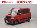 エアコン　パワステ　パワーウィンドウ　ＡＢＳ　エアバック　アルミホイール　キーフリー（愛知県）の中古車