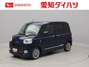 （愛知県）の中古車