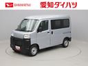 （愛知県）の中古車