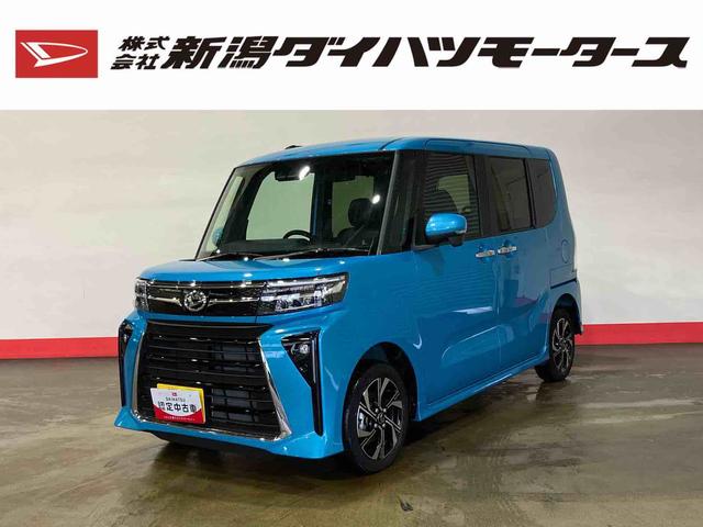 タントカスタムＸ（車内　消臭・抗菌　処理済）　衝突被害軽減システム　４ＷＤ　両側パワースライドドア　バックカメラ　アルミホイール　キーフリーシステム（新潟県）の中古車