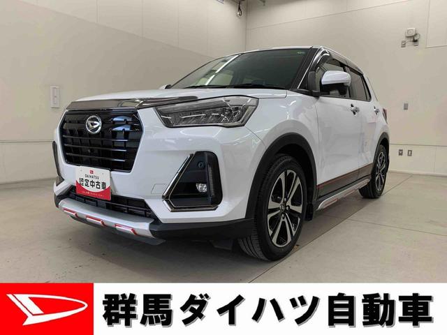 ロッキーＧ　４ＷＤ４ＷＤ　９インチナビ　ドラレコ　ＥＴＣ　テレビコントロール　パノラマモニター対応車　アダプティブクルーズコントロール　ガーニッシュ　シートヒーター　アルミホイール（群馬県）の中古車