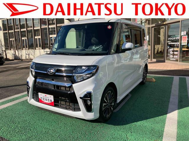 タントカスタムＲＳセレクション　９インチカーナビ　ＥＴＣ中古車保証・距離無制限、１年付き　純正９インチスタイリッシュナビ　ＥＴＣ車載器　前後方録画ドライブレコーダー　バックモニター　フロントシートヒーター　両側電動スライドドア　ターボ　アルミホイール（東京都）の中古車