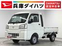 走行無制限１年保証　前後コーナーセンサー　前後ドラレコ　ＣＶＴ車　３方開　オートマチックハイビーム　アイドリングストップ　横滑り防止装置　オートライト　ラジオ　アクセサリーソケット　スペアタイヤ（兵庫県）の中古車