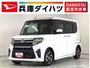 雹害車両　１年保証　ＥＴＣ　バックカメラ　９インチ　ナビＴＶ　両側電動スライドドア　前後コーナーセンサー　前席シートヒーター　ＵＳＢ　Ｂｌｕｅｔｏｏｔｈ　スマートキー　１４インチ純正アルミホイール（兵庫県）の中古車