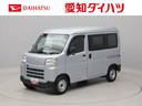 （愛知県）の中古車