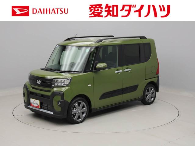 タントファンクロスターボキーフリー　ＬＥＤヘッドライト　衝突軽減装備（愛知県）の中古車