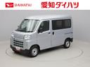 アイドリングストップ　ＡＭ／ＦＭチューナー　エアバック　ＡＢＳ　ＣＶＴ　キーレス（愛知県）の中古車