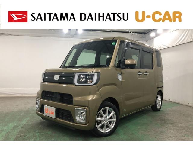 ウェイクＬリミテッドＳＡIII　純正ナビ７インチナビ禁煙車　ワンオーナー　純正フルセグナビ　ＥＴＣ　パノラマモニター　ブルートゥース　純正マット　バイザー　ＬＥＤヘッドランプ　アイドリングストップ　両側電動スライドドア　衝突回避支援ブレーキ（埼玉県）の中古車