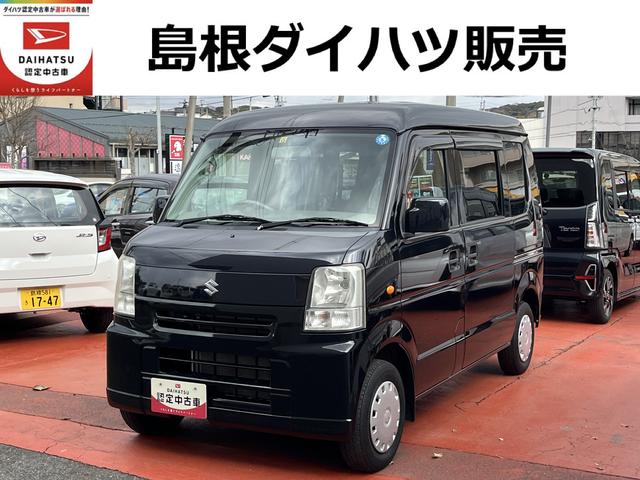 エブリイジョイン４ＷＤ　キーレスエントリー　ＣＤ　ＡＭＦＭラジオ　両側スライドドア（島根県）の中古車