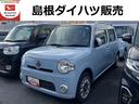 ワンオーナー　ＣＤデッキ　禁煙車　記録簿　認定中古車（島根県）の中古車