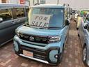 （山口県）の中古車