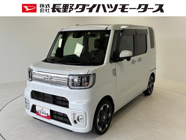 ウェイクＧターボＳＡIII　ナビ　ＥＴＣ　全方位カメラ付き（長野県）の中古車