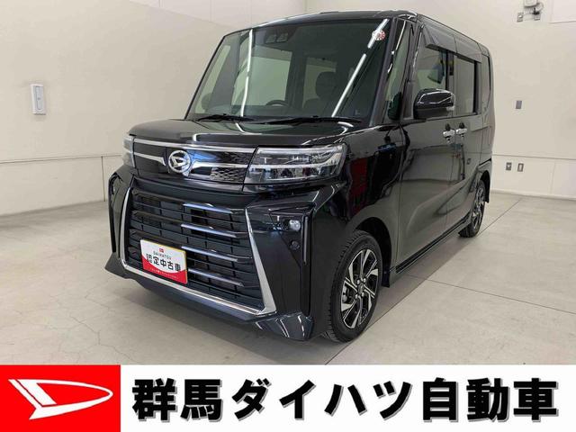 タントカスタムＸ　ｅｃｏＩＤＬＥ非装着車　２ＷＤリースアップ車　キーフリー　運転席助手席シートヒーター　バックカメラ　リヤ両側電動スライドドア　ＬＥＤヘッドライト（群馬県）の中古車