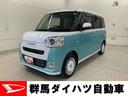 両側電動スライドドア・ＬＥＤヘッドライト・バックカメラ・シートヒーター・ナビ（群馬県）の中古車