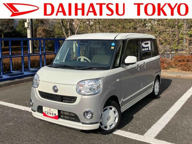 ムーヴキャンバスＸリミテッドメイクアップ　ＳＡIII（東京都）の中古車