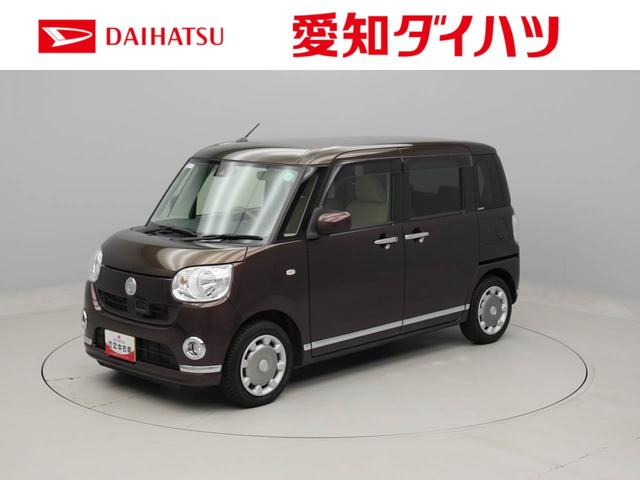 ムーヴキャンバスＸメイクアップ　ＳＡIIメモリーナビ　ＥＴＣ　バックカメラ（愛知県）の中古車