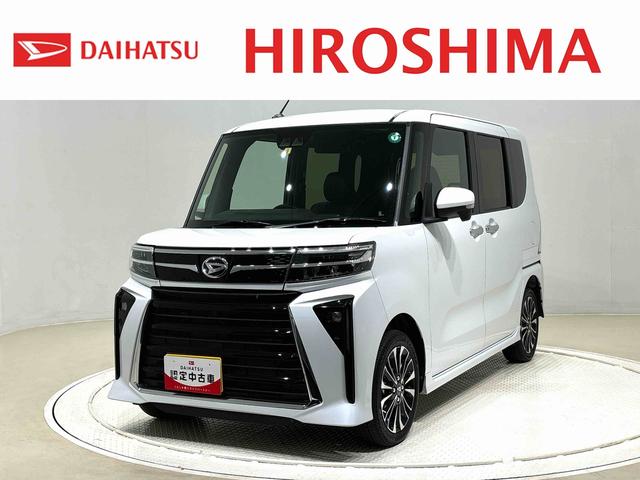 タントカスタムＲＳ（広島県）の中古車