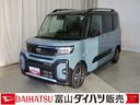 軽減ブレーキ　スマ−トキ−　Ａライト　ＡＨＢ　禁煙　キーレスキー　盗難防止　運転席シートヒーター　Ｒカメラ　ＬＥＤヘッド　電動格納ドアミラー　車線逸脱警報　衝突安全ボディ　ベンチシート　アルミホイール（富山県）の中古車