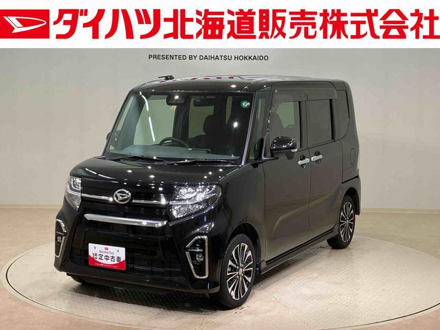 タントカスタムＲＳセレクション（北海道）の中古車