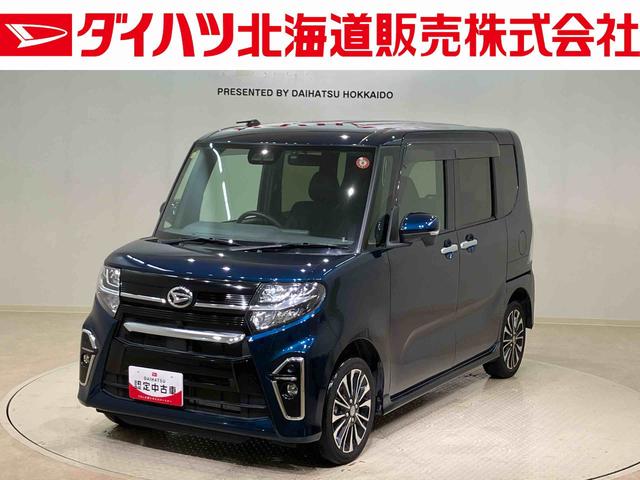 タントカスタムＲＳセレクション４ＷＤ　ＥＴＣ　アルミホイール　ターボ　オートマチックハイビーム　衝突防止システム　レーンアシスト　スマートキー　記録簿　ワンオーナー　エアバッグ　エアコン　パワーステアリング　パワーウィンドウ（北海道）の中古車