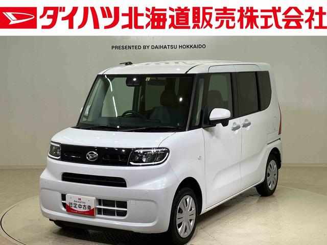 タントＸ（北海道）の中古車