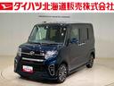 ４ＷＤ　ＥＴＣ　アルミホイール　ターボ　オートマチックハイビーム　衝突防止システム　レーンアシスト　スマートキー　記録簿　ワンオーナー　エアバッグ　エアコン　パワーステアリング　パワーウィンドウ（北海道）の中古車