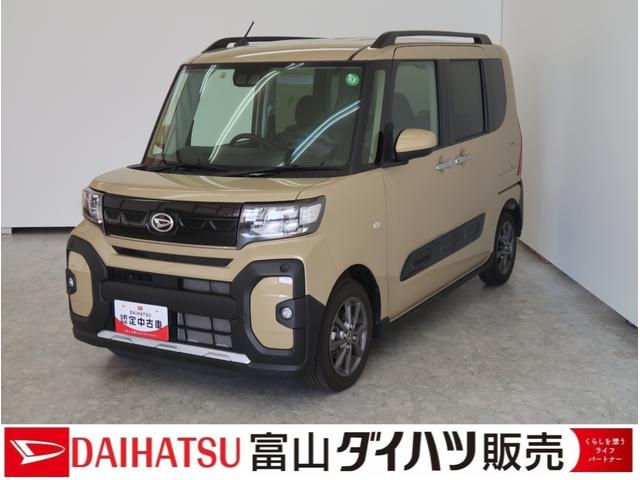 タントファンクロススマ−トキ−　キーレスキー　アルミホイール　ＡＢＳ　エアバッグ　記録簿（富山県）の中古車