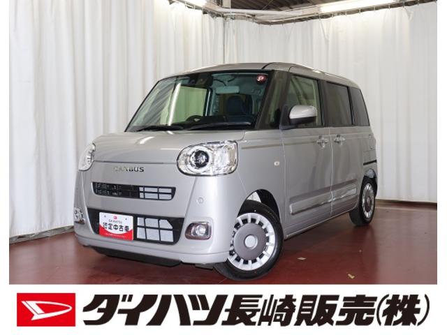 ムーヴキャンバスセオリーＧ届出済未使用車　１オーナー　禁煙車　両側電動スライドドア　スマートキー　衝突被害軽減装置　オートライト　アイドリングストップ　シートヒーター　盗難防止装置　記録簿（長崎県）の中古車