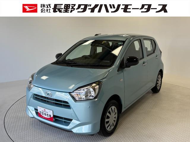 ミライースＬ　ＳＡIII（長野県）の中古車