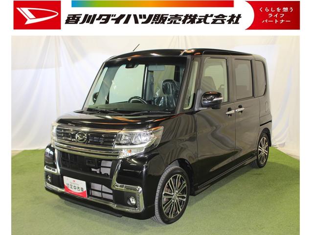 タントカスタムＲＳ　トップエディションＳＡII認定中古車　８型ナビ　バックカメラ　ＥＴＣ　両側パワースライドドア　キーフリーシステム　ステアリングスイッチ　オートライト　オートエアコン　スマートアシストＩＩ（香川県）の中古車