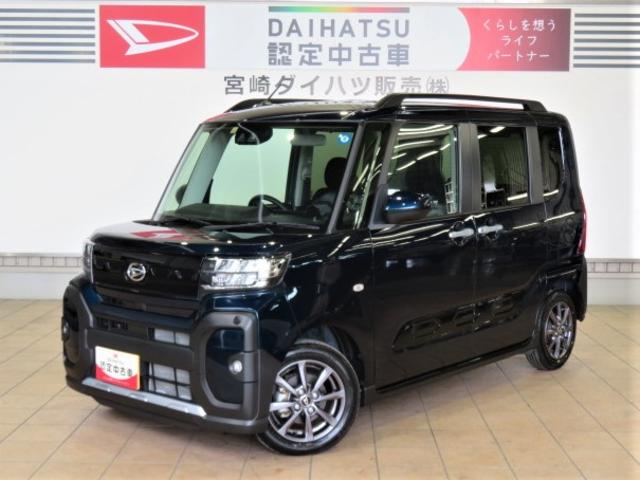 タントファンクロス（宮崎県）の中古車