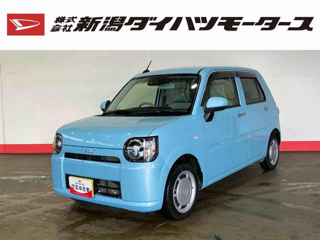 ミラトコットＧ　リミテッド　ＳＡIII（車内　消臭・抗菌　処理済）　衝突被害軽減システム　４ＷＤ　ナビ　パノラマモニター　キーフリーシステム（新潟県）の中古車