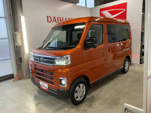 アトレーＲＳ　保証付き（静岡県）の中古車