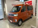 （静岡県）の中古車