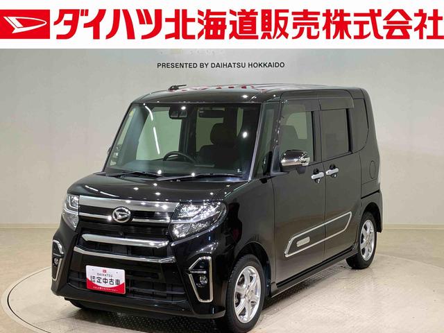 タントカスタムＲＳスタイルセレクション（北海道）の中古車