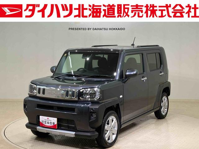 タフトＧ　クロムベンチャー（北海道）の中古車