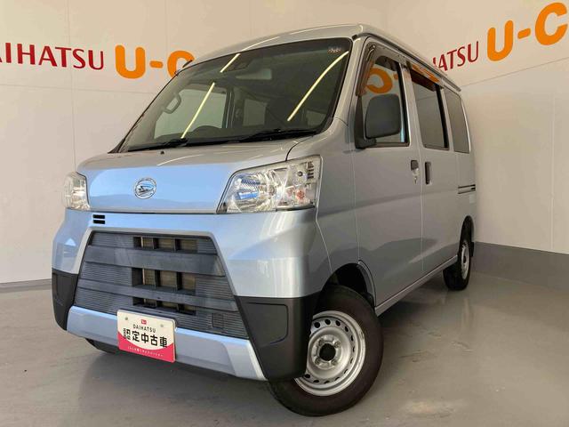 ハイゼットカーゴデラックスＳＡIII２ＷＤ　　ＡＴ（和歌山県）の中古車