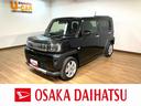 元弊社試乗車／ターボ／走行１，５９４キロ／バックカメラ／クルーズコントロール／電動パーキングブレーキ／前席シートヒーター／スマートキー／コーナーセンサー／サイドエアバッグ／オートライト／（大阪府）の中古車