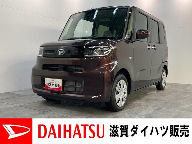 タントＸ　前席シートヒーター　左側電動スライドドア　届出済未使用車衝突被害軽減ブレーキ　コーナーセンサー　バックカメラ（ナビ装着時用）　左側電動スライドドア　前席シートヒーター　電動パーキングブレーキ　ＬＥＤ　オートライト　オートエアコン　スマートキー　エコアイドル（滋賀県）の中古車