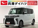 走行無制限１年保証　両側電動スライドドア　４ＷＤ　ワンオーナー　前後コーナーセンサー　前席シートヒーター　オートマチックハイビーム　ＬＥＤヘッドライト　スマートキー　１５インチ純正アルミホイール（兵庫県）の中古車