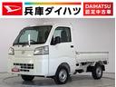 雹害車両　１年保証　前後コーナーセンサー　４ＷＤ　ＣＶＴ車　３方開　オートマチックハイビーム　アイドリングストップ　横滑り防止装置　オートライト　ヘッドライトレベライザー　スペアタイヤ　ラジオ（兵庫県）の中古車