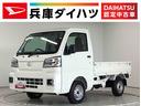 雹害車両　１年保証　前後コーナーセンサー　４ＷＤ　ＣＶＴ車　３方開　荷台作業灯　ＬＥＤヘッドライト　オートマチックハイビーム　アイドリングストップ　横滑り防止装置　オートライト　アクセサリーソケット（兵庫県）の中古車